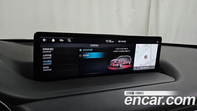 Genesis GV80 2022 — photo 33