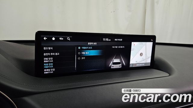 Genesis GV80 2022 — photo 38