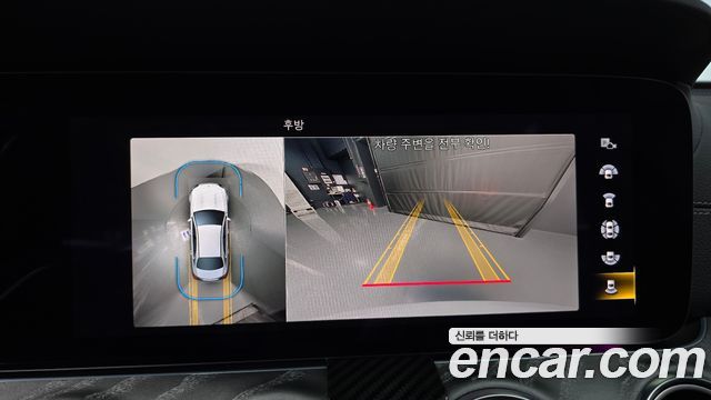 Mercedes-Benz E-Class 2021 — photo 15