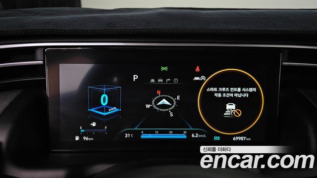 Hyundai Tucson 2022 — photo 8