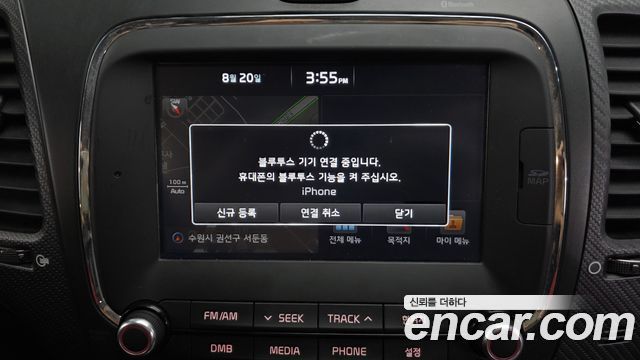 Kia K3 2017 — photo 20