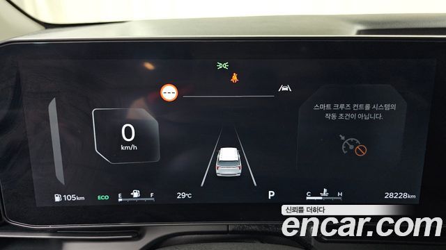 Kia Canival 2025 — photo 11
