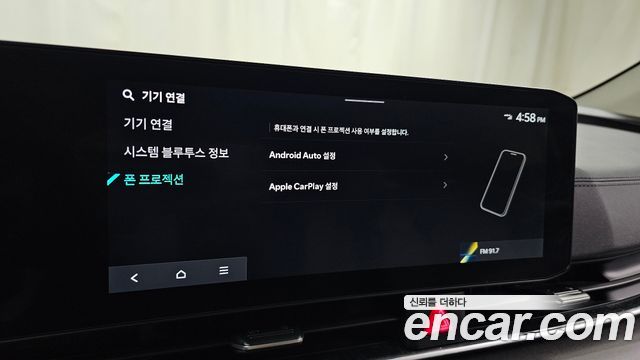 Kia Canival 2025 — photo 22
