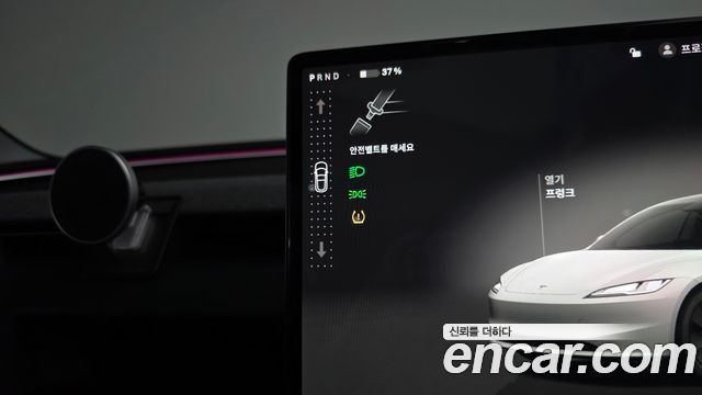 Tesla Model 3 2024 — photo 12