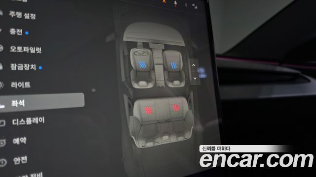 Tesla Model 3 2024 — photo 24