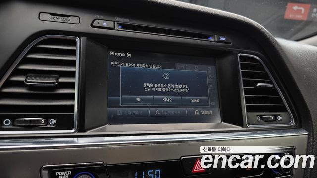 Hyundai Sonata 2016 — photo 21