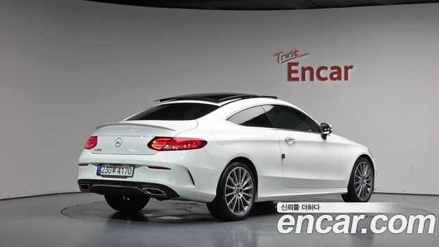 Mercedes-Benz C-Class 2023 — photo 2