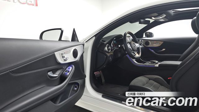 Mercedes-Benz C-Class 2023 — photo 13