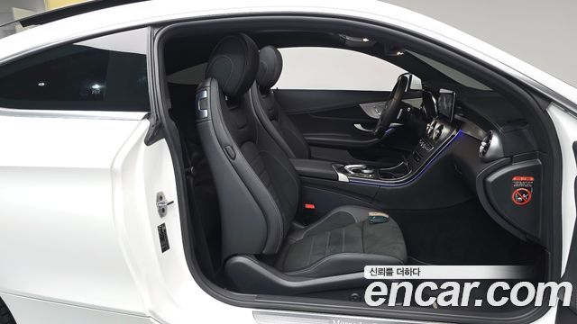 Mercedes-Benz C-Class 2023 — photo 18