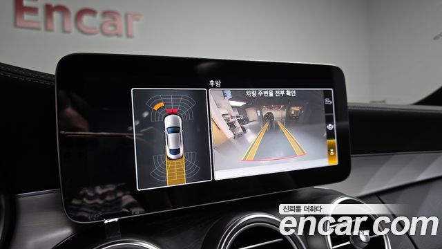 Mercedes-Benz C-Class 2023 — photo 21