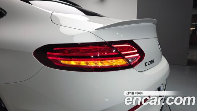 Mercedes-Benz C-Class 2023 — photo 9