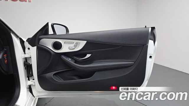 Mercedes-Benz C-Class 2023 — photo 14