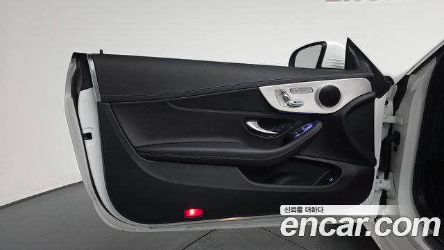 Mercedes-Benz C-Class 2023 — photo 15