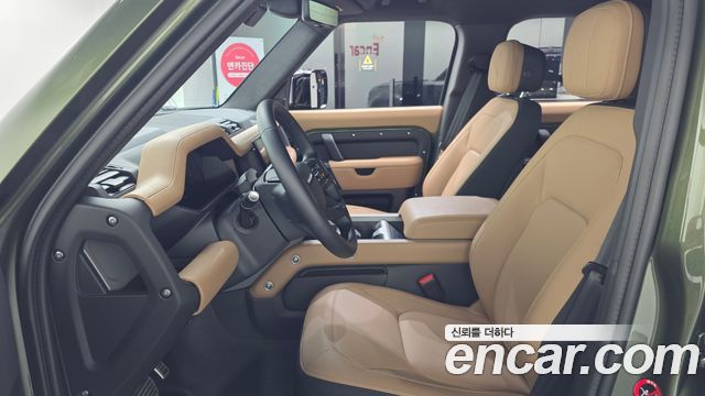 Land Rover Defender 2026 — photo 3
