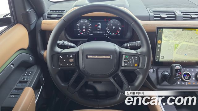 Land Rover Defender 2026 — photo 15