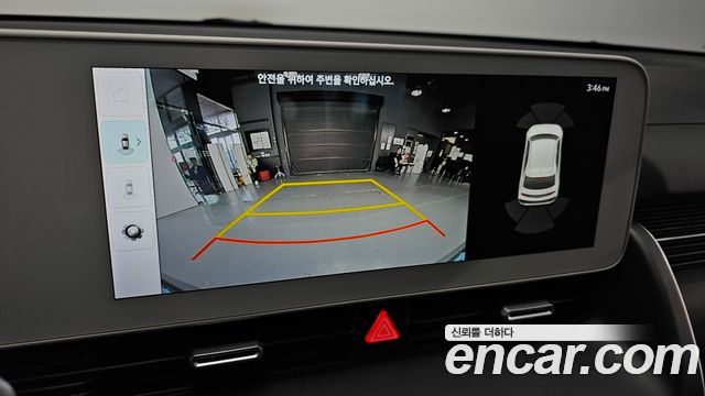 Hyundai Ioniq5 2023 — photo 15