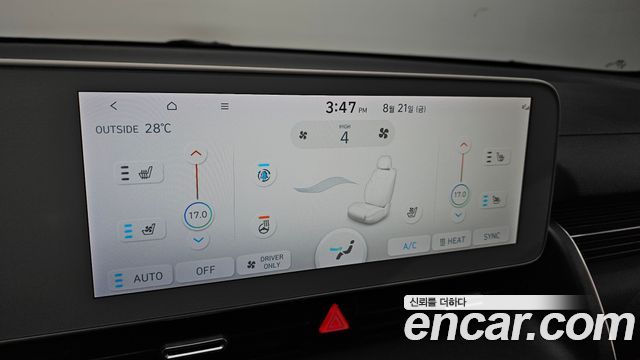 Hyundai Ioniq5 2023 — photo 17