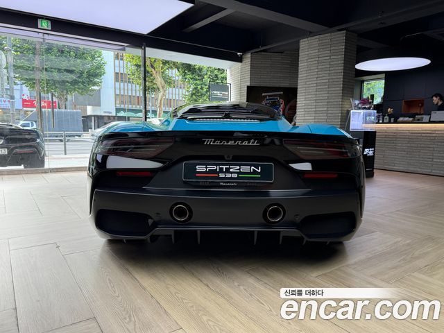 Maserati MC20 2022 — photo 3