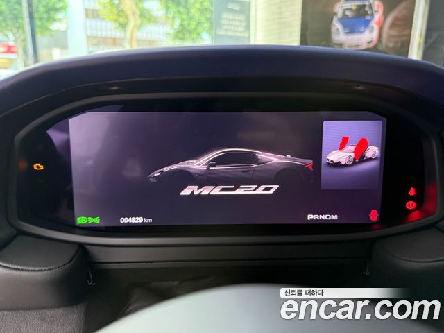 Maserati MC20 2022 — photo 8