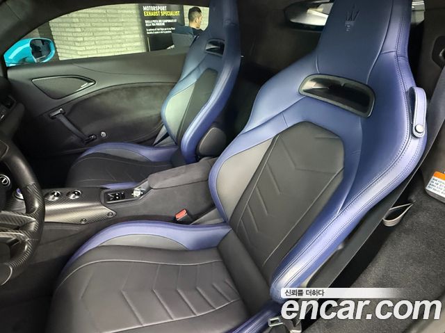 Maserati MC20 2022 — photo 10