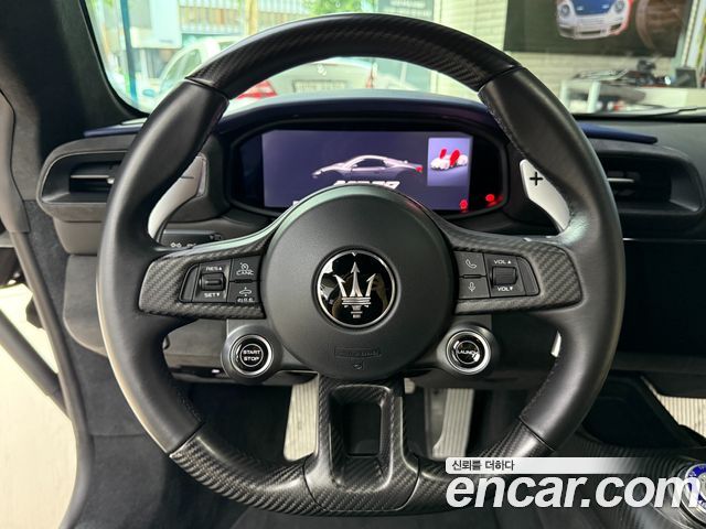 Maserati MC20 2022 — photo 11