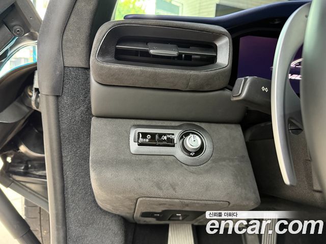 Maserati MC20 2022 — photo 14