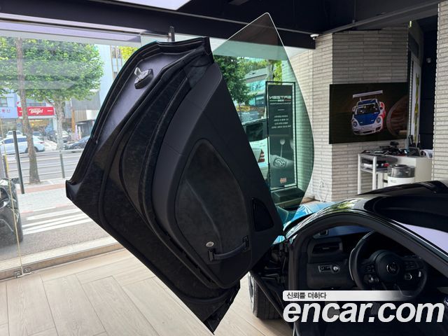 Maserati MC20 2022 — photo 15
