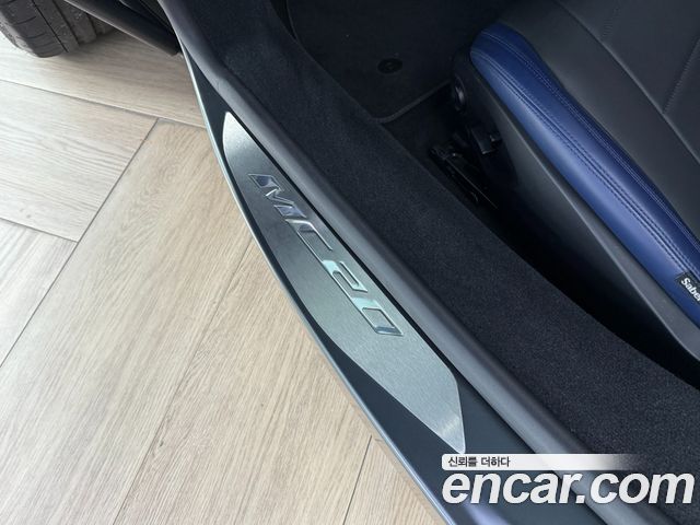 Maserati MC20 2022 — photo 18