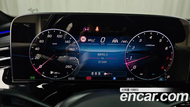 Mercedes-Benz E-Class 2024 — photo 11