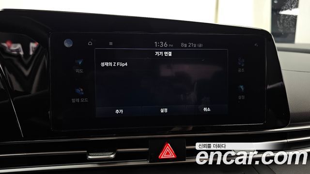 Hyundai AVANTE 2024 — photo 28