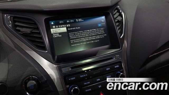 Hyundai Grandeur 2016 — photo 22