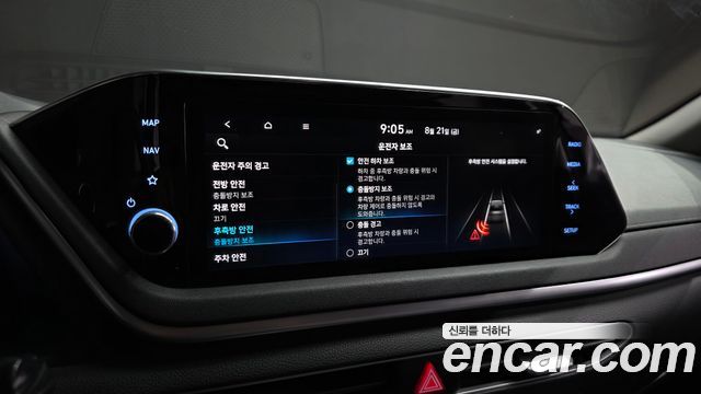 Hyundai Sonata 2020 — photo 16