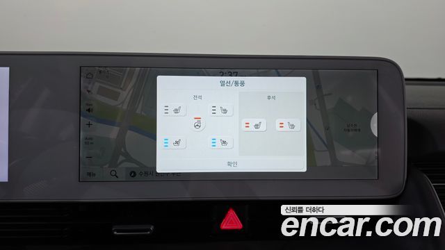 Hyundai Ioniq5 2022 — photo 19