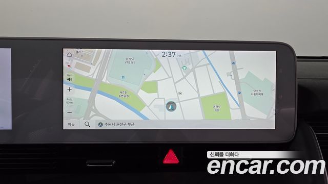 Hyundai Ioniq5 2022 — photo 20