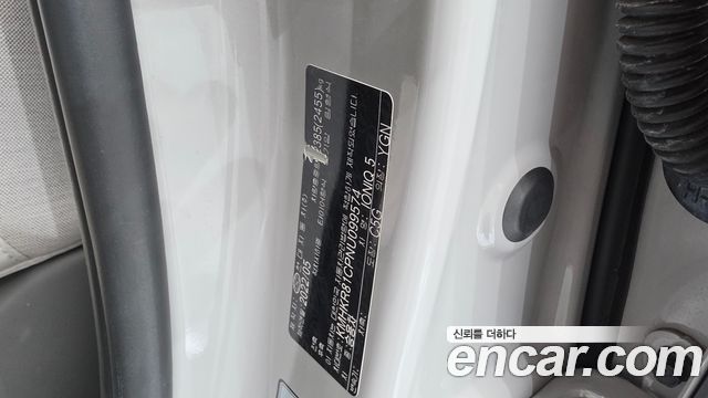 Hyundai Ioniq5 2022 — photo 28