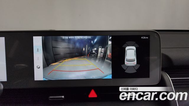 Hyundai Ioniq5 2022 — photo 43