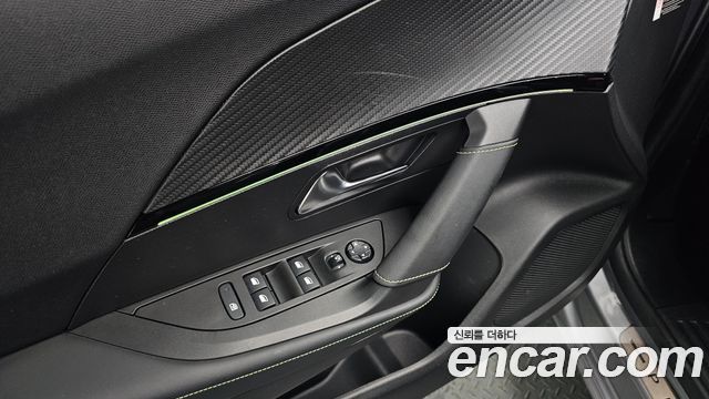 Peugeot 2008 2022 — photo 29