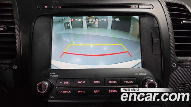 Kia K3 2015 — photo 16