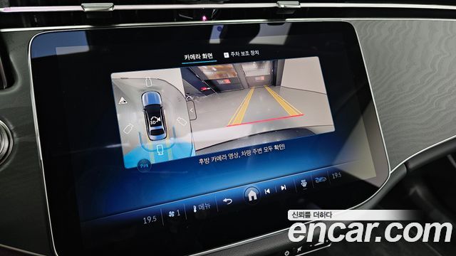 Mercedes-Benz E-Class 2025 — photo 21
