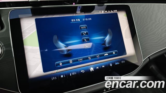 Mercedes-Benz E-Class 2025 — photo 22