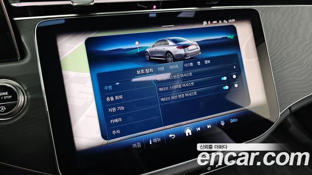 Mercedes-Benz E-Class 2025 — photo 23