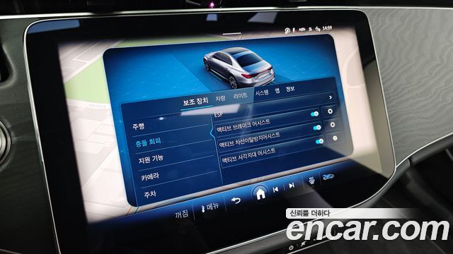 Mercedes-Benz E-Class 2025 — photo 24