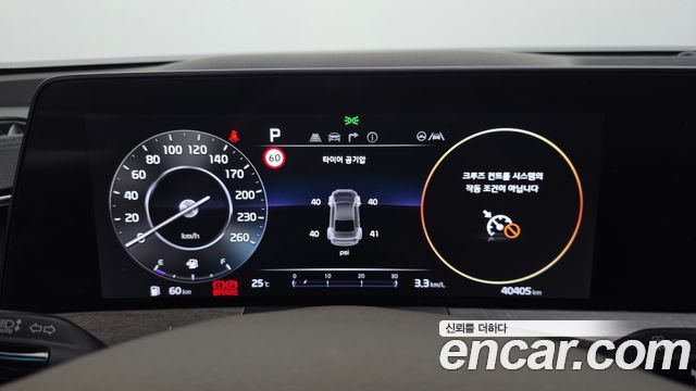 Kia K8 2022 — photo 8