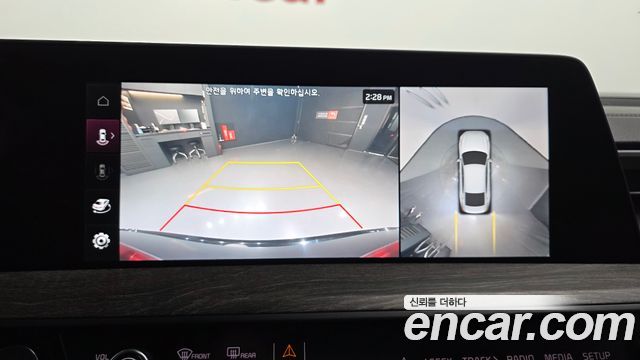 Kia K8 2022 — photo 15