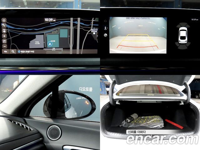 Hyundai Sonata 2022 — photo 11