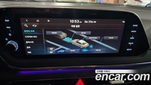 Hyundai Sonata 2022 — photo 14