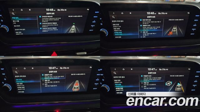 Hyundai Sonata 2022 — photo 15