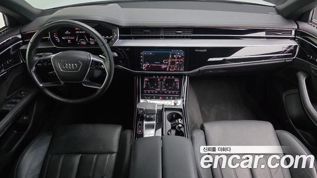 Audi A8 2023 — photo 7
