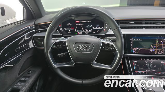 Audi A8 2023 — photo 13