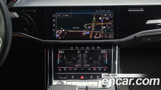 Audi A8 2023 — photo 14